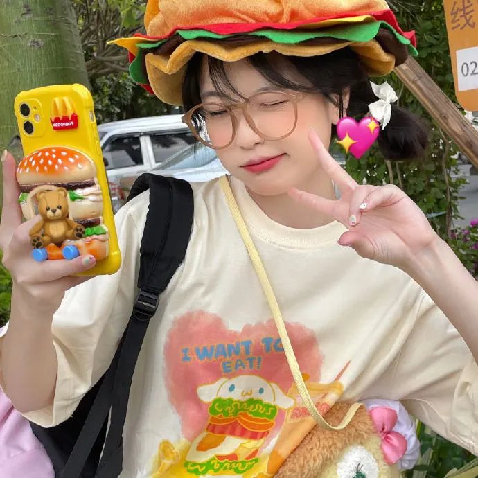 未来时速