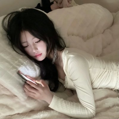 北岸