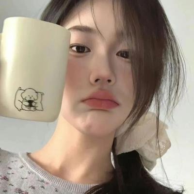 她的城